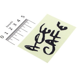 y[J[݌ɂz G[XJtFh ACE CAFE LONDON fJ[ ubVtHg  ACE-N013DE-BK JPX