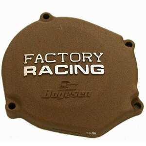 �yUSA�݌ɂ���z �{�C�Z�� Boyesen �C�O�j�b�V�����J�o�[ 02�N�ȍ~ YZ85 �}�O�l�V�E�� 0940-1108 JP�X