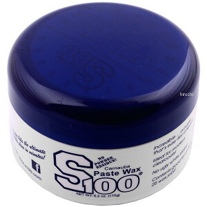 �yUSA�݌ɂ���z S100 �g�[�^���T�C�N�� �n�[���[�����w�� �J���i�o ���b�N�X �y�[�X�g 175g SM-13700W JP�X