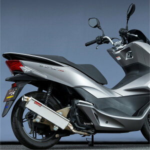 }g[VO tGL][Xg 14N PCX150 TYPE-S G}t 10151-71SSC JPX