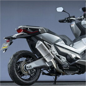 楽天市場 X Adv バイク排気量126 250cc 対応車種メーカーホンダ マフラー パーツ バイク用品 車用品 バイク用品の通販 楽天市場 X Adv バイク排気量126 250cc 対応車種メーカーホンダ マフラー パーツ バイク用品 車用品 バイク用品の通販