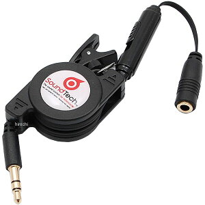 y[J[݌ɂz ECY WINS TEhebN2 {[Rg[[tP[u 4560385763656 JPX