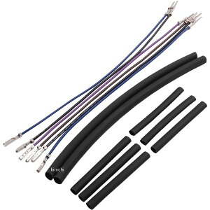 �yUSA�݌ɂ���z �i���Y NAMZ �t�����g�E�C���J�[�����z�� 96�N-13�N +8�C���`(203mm) 2120-0345 JP�X