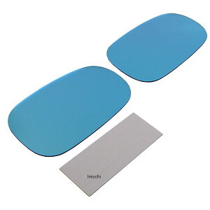 y[J[݌ɂz |bV POSH nChtBbN~[ 02N-08N z_p 2Zbg 158580-11 JPX