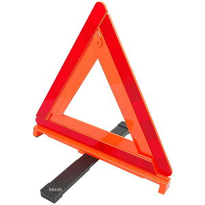 【メーカー在庫あり】 エーモン 三角停止板 ケース付 6640 JP店