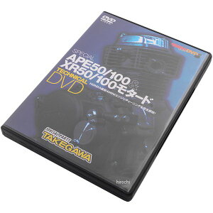 SP���� 4MINI�`�����vDVD APE / XR-M 10-01-2601 JP�X