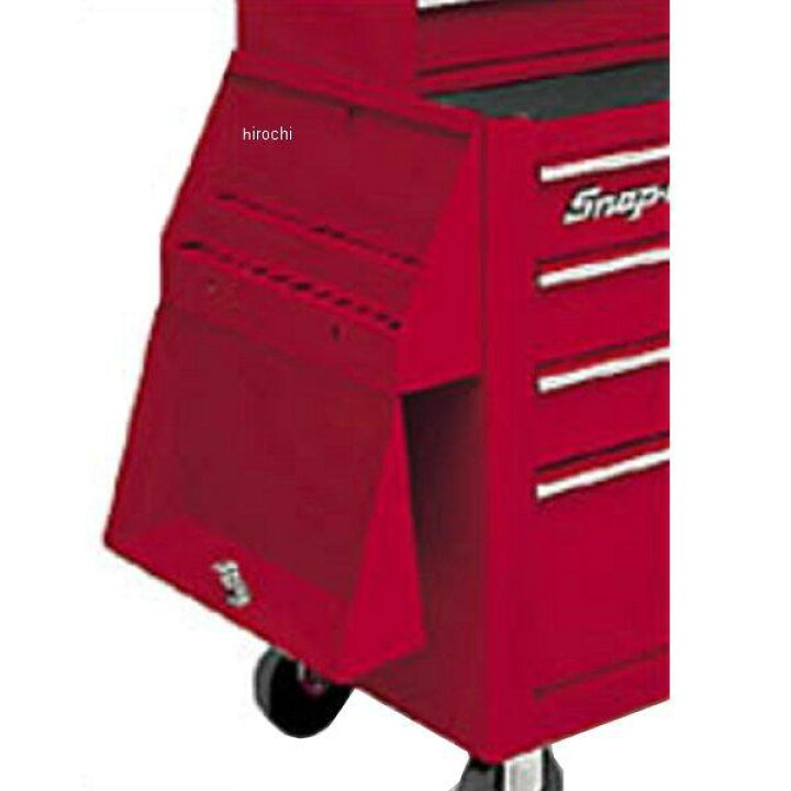 楽天市場】スナップオン Snap-on Prybar エンドキャビネット レッド 