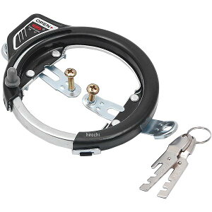 【メーカー在庫あり】 NBS バイクパーツセンター 自転車 リング錠 スタンダード 黒 350111 JP店