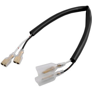 �y���[�J�[�݌ɂ���z �n���P�[�� ���[�q���� ��6 250�^ 300mm�����O 2�{�Z�b�g HD1308 JP�X