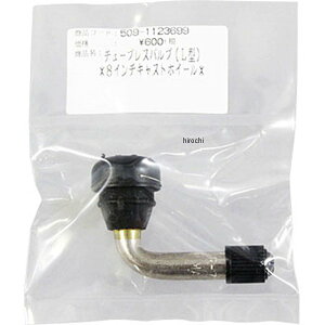 y[J[݌ɂz L^R `[uXou L^SPVR70 509-1123699 JPX