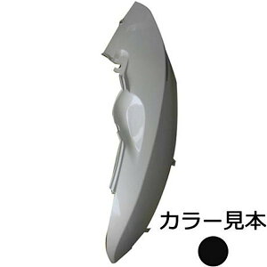 �G�i�W�[�v���C�X �T�C�h�J�o�[ ���� �f�B�I AF62/AF68 �p�[���v���L�I���u���b�N NH-A06P JP�X