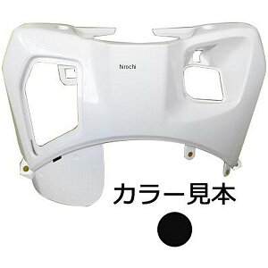 エナジープライス インナーカバー リード125 JF45 ポセイドンブラックメタリック NH-B25M JP店