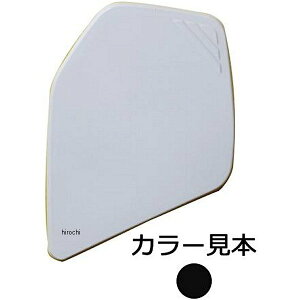 エナジープライス インナーキャップ リード125 JF45 ポセイドンブラックメタリック NH-B25M JP店