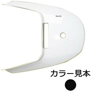 �G�i�W�[�v���C�X �e�[���J�o�[ ���[�h125 JF45 �|�Z�C�h���u���b�N���^���b�N NH-B25M JP�X
