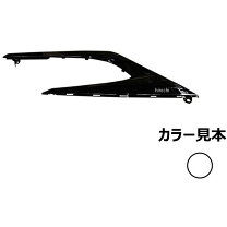 楽天市場】シグナス サイドカバーの通販
