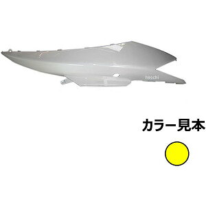 GiW[vCX TChJo[E VOiXX 3^ SE44J CG[ 10792803 JPX