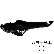 楽天市場】フォルツァ mf08 サイドカバーの通販