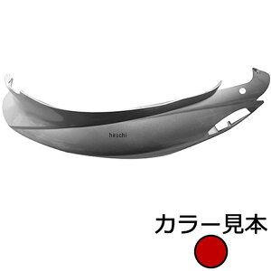 �G�i�W�[�v���C�X �T�C�h�J�o�[���� �W���O 3P3 SA36J/SA39J �_�����b�h���^���b�ND 0779 JP�X