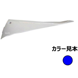 GiW[vCX TCh[E VOiXX SE44J 3^  10794500 JPX