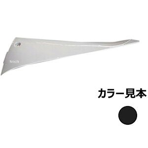 GiW[vCX TCh[E VOiXX SE44J 3^ }bgubN 10794517 JPX