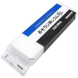 y[J[݌ɂz NBS oCNp[cZ^[ oCNp\X|W |S 9086 JPX