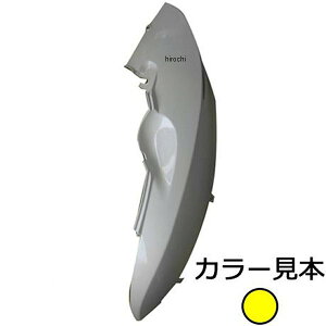 �G�i�W�[�v���C�X �T�C�h�J�o�[���� �f�B�I AF62/AF68 �I���I���C�G���[ Y-177 JP�X