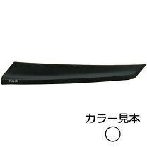 楽天市場】27v 外装の通販
