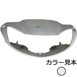 �G�i�W�[�v���C�X �n���h���J�o�[ �f�B�I AF62/AF68 �V�O�}�V���o�[���^���b�N NH-494M JP�X