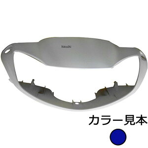 �G�i�W�[�v���C�X �n���h���J�o�[ �f�B�I AF62/AF68 �p�[���W�F�~�j�[�u���[ PB-354P JP�X