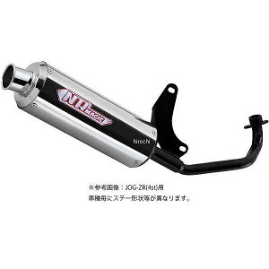 NRマジック NR MAGIC フルエキゾースト プラチナX-クロス タイプS 政府認証 アドレスV125S/ベーシック(CF4MA) JV7970-S10020 JP店