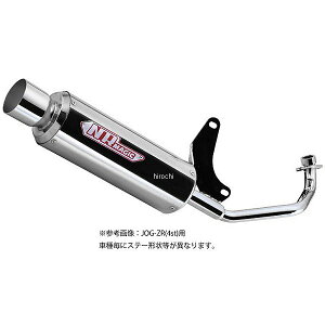 NRマジック NR MAGIC フルエキゾースト プラチナX-クロス タイプD ライブディオ系(AF34/AF35) MV8960-H10000 JP店