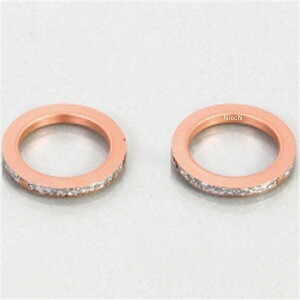 【メーカー在庫あり】 キタコ EXガスケット XY-20 アクシスZ 2個入り 963-0000020 JP店