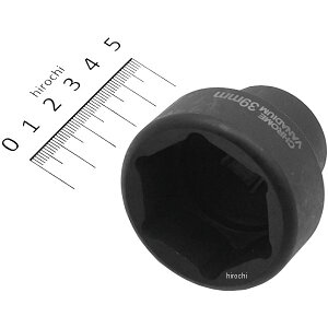 y[J[݌ɂz gc[Y Moto tools 1/2C` Nb`bNibg\Pbg 39mm 975108 JPX