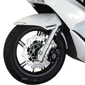 楽天市場 Pcx ディスクローター ブレーキ パーツ バイク用品 車用品 バイク用品の通販