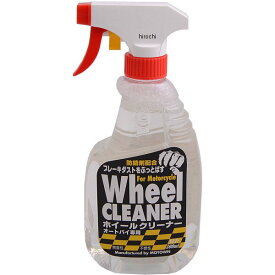 【メーカー在庫あり】 モータウン MOTOWN ホイールクリーナー 500ml #128 JP店