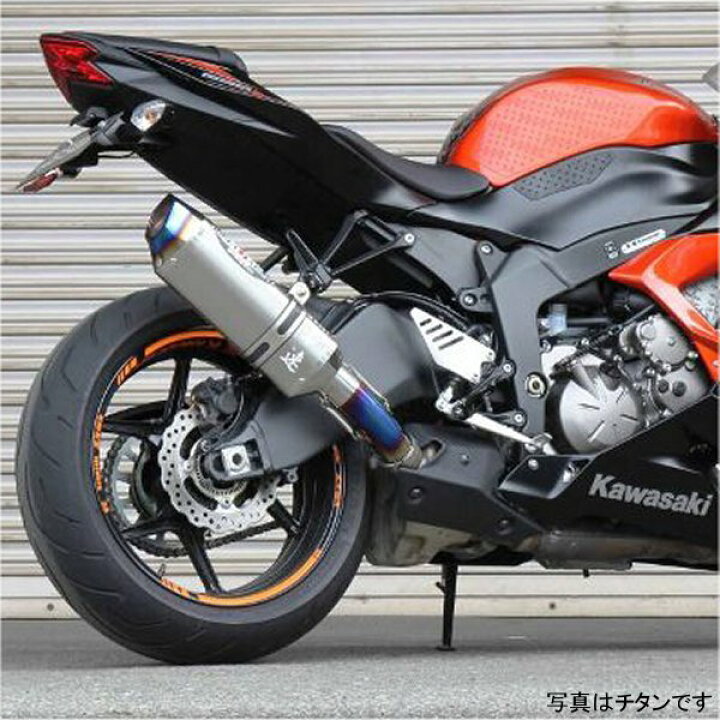 楽天市場】【メーカー在庫あり】 ビート BEET スリップオンマフラー 