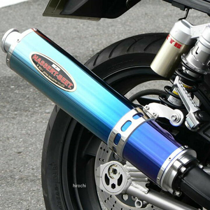 楽天市場】ビート BEET ボルトオンマフラー ナサートR 98年以降 ZRX400 