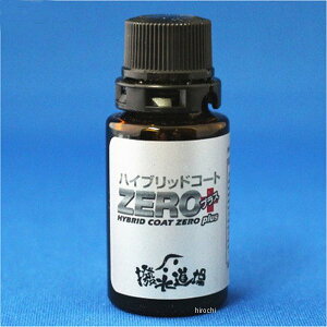 y[J[݌ɂz  {fB[R[eBO nCubhR[gZEROvX  10ml p1䕪 1210 JPX