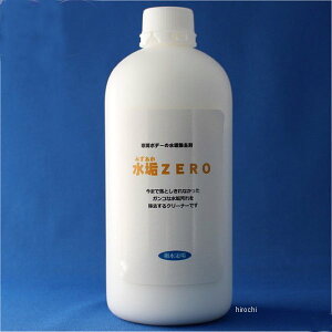 y[J[݌ɂz  {fB[eiX CZERO CƂ 500g p10-12䕪 3004 JPX