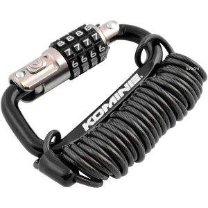 【メーカー在庫あり】 LK-115 コミネ KOMINE カラビナワイヤーロック ブラック 4560163754678 JP店