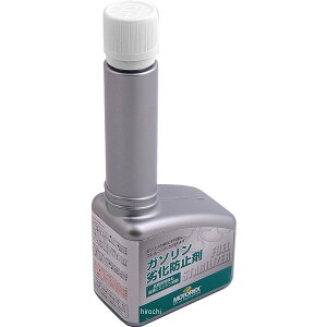 y[J[݌ɂz gbNX MOTOREX t[GX^rCU[ 125ml 97834 JPX