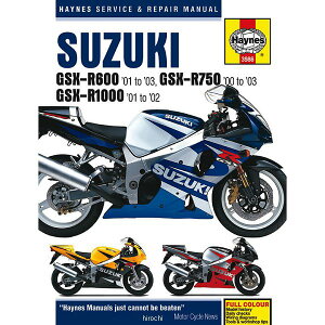 yUSA݌ɂz wCY Haynes }jA  00N-03N XYL GSX-R600AGSX-R750AGSX-R1000 4201-0107 JPX