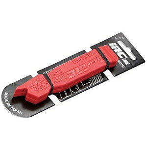 SH IRC ]ԗp^C `[uX^Cp^Co[ 2{Zbg 99095Y JPX