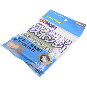 zc Holts 炩X|W KXp MH7027 JPX