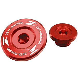 �y���[�J�[�݌ɂ���z �W�[�^ ZETA �G���W���v���O �z���_ �� 2���� ZE89-1120 JP�X