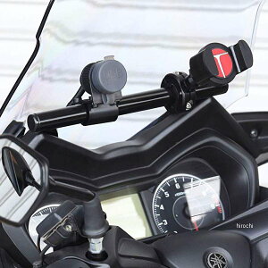 【メーカー在庫あり】 キジマ ハンドルマウントステー ブラック 18年以降 XMAX250 204-0654 JP店