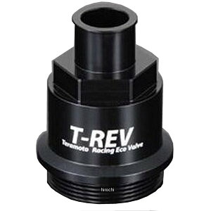 eg TERAMOTO T-REV lW^Cv hDJeB  TM1663 JPX