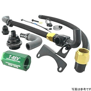 eg TERAMOTO T-REV VXe SPtLbg CB1300SFACB1300SB  SP-4130 JPX