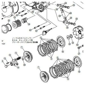 y[J[݌ɂz fCgi 2Nb`LbgCp[c (9)Nb`v[g1 t1.4 63604 JPX