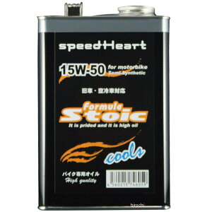 Xs[hn[g speedHeart 4ST GWIC tH[~XgCbN N[Y 15W50 20L SH-SFC1550-20 JPX